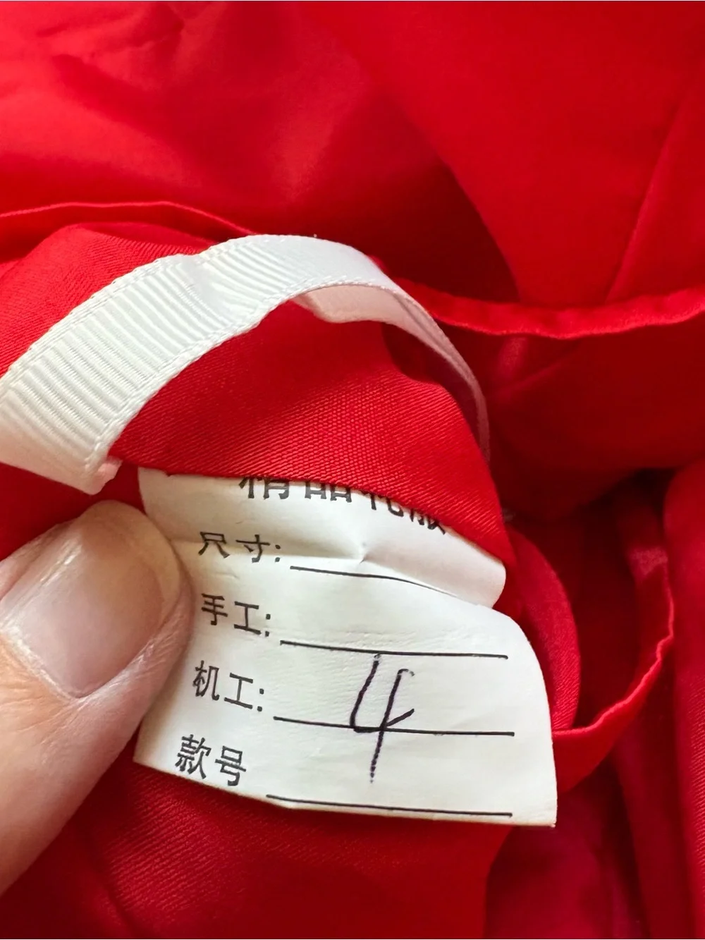 Red Satin A-Line Spaghetti Strap Evening Gown with Criss Cross Back - Picture 9 of 9